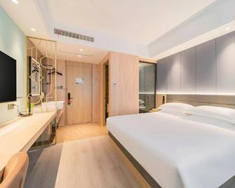Jinjiang Inn Nantong Renmin Rd.(C) - Nantong