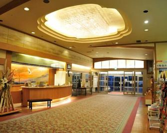 Kawayu Kanko Hotel - Teshikaga - Hall d’entrée