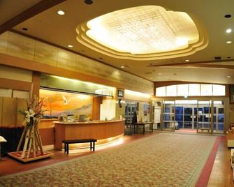 Kawayu Kanko Hotel - Teshikaga - Reception