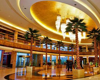 New Century Grand Hotel Xuzhou - Xuzhou - Resepsjon