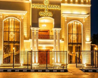 Hyders Mahal & Hotel - Thanjāvūr - Gebouw
