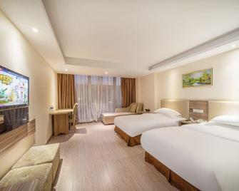 Fulinmen Business Hotel - Shaoxing - Habitación