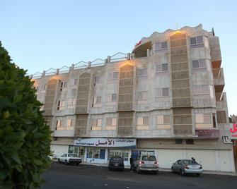 Safwat Al Amal Hotel - Alhada - Edificio
