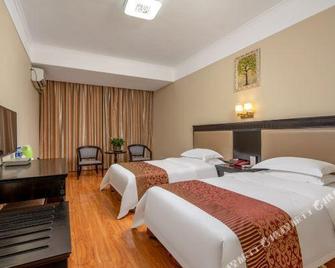 Nanning Civil Aviation Hotel - Nanning - Habitación