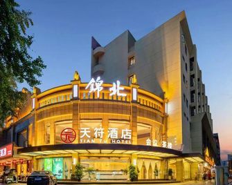 Tian Fu Hotel (Chengdu Wenshuyuan Longhu Tianjie Branch) - Chengdu - Edificio