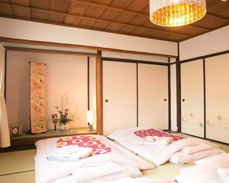 Kyounoyado Hana Nishijin - Kimono No Yado - קיוטו - חדר שינה