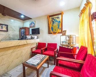 Raya's Executive Homes - Kumbakonam - Recepce
