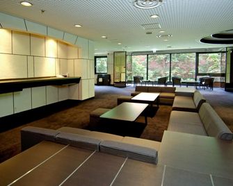 Hotel The Centre Utsunomiya - Utsunomiya - Lobby