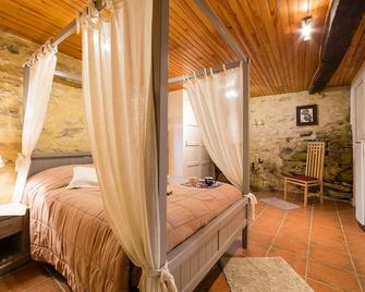 Au coeur de l'un des plus beaux villages de France - Beynac-et-Cazenac - Bedroom