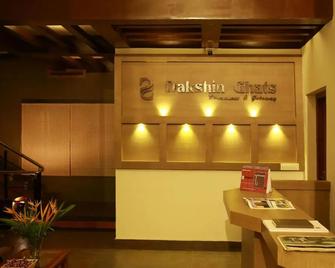 Dakshin Ghats - Tariyode - Rezeption