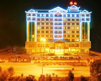 Vide Hotel - Zhangjiajie - Building