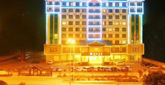 Vide Hotel - Zhangjiajie - Bygning
