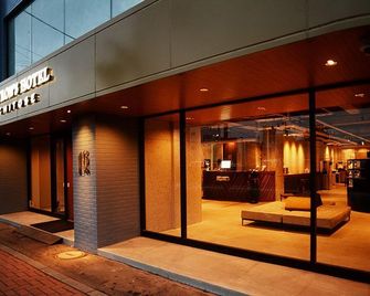 Toyron's Hotel Chitose - Chitose - Building