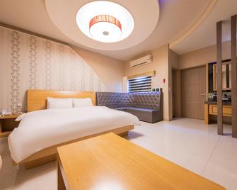 Gwangju Sangmu Luxury Hotel - Gwangju - Habitación