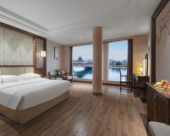 Shanshui Hotel - Huaihua - Bedroom