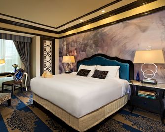 Saratoga Casino Hotel - Saratoga Springs - Camera da letto