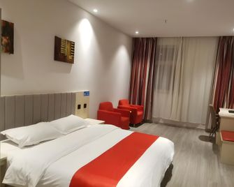 Thank Hotel Shandong Zibo Zichuan District Luzhong International Commerce And Trade City - Zibo - Habitación