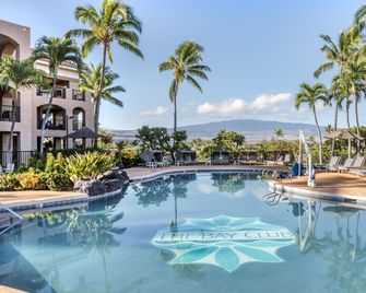 Hilton Grand Vacations Club Kohala Suites Waikoloa - Waikoloa Village - Басейн