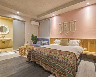 Ashare Hotel - Jiaoxi - Camera da letto