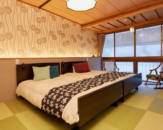 Oyado Hana-kanzashi - Nihonmatsu - Bedroom