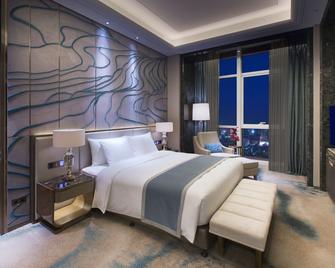 Wanda Vista Nanning - Nanning - Kamar Tidur
