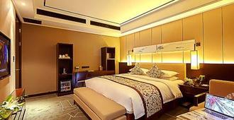 Regis Joy International Hotel - Zhengzhou - Habitación