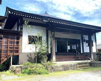Ryokoji Temple - Minamiaso - Building
