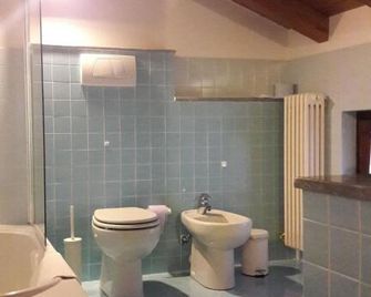 B&B Como Lake Cottage - Lecco - Bad