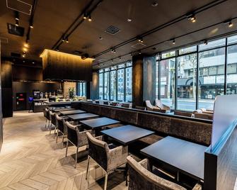 Wyndham Garden Sapporo Odori - Sapporo - Restaurant