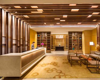 Holiday Inn Chongqing High-Tech Zone by IHG - Chongqing - Lounge