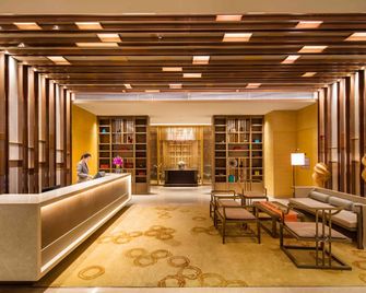 هوليداي إن تشونجتشينغ يونيفيرسيتي تاونا باي آيتش جي - تشونغتشينغ - ردهة