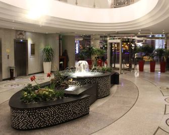 Executives Olaya Hotel - Ριάντ - Σαλόνι ξενοδοχείου