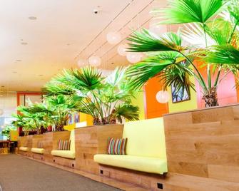 ذا ساجوارو سكوتسديل - سكوتسدايل - المظهر الخارجي