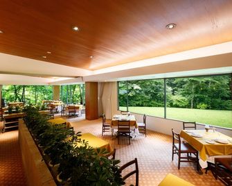 Hotel Kajima no Mori - Karuizawa - Restaurant