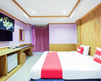 Thai Garden Resort - בנגקוק - חדר שינה