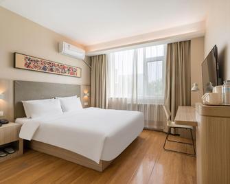 Hanting Hotel Zaozhuang Zhenxing Zhong Road - Zaozhuang - Chambre