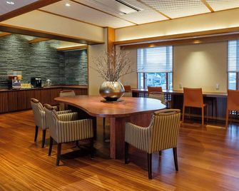 Palace Hotel Kakegawa - Какеґава