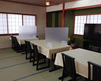富士橋度假飯店 - 富士河口湖 - 餐廳