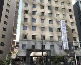 Toyoko Inn Tokyo Korakuen Bunkyokuyakusho Mae - Tokyo - Building