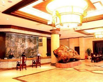 Jindi Hotel - Ziyang - Lobby