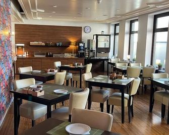 City Hotel Tilburg - Tilburg - Restaurant