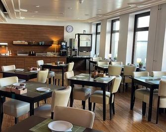 City Hotel Tilburg - Tilburg - Restaurang