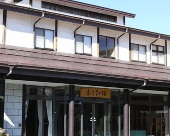 Asahikan - Shiojiri - Gebouw