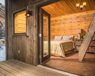 The Boundary Cabin 5 - Mount Carmel - Habitación