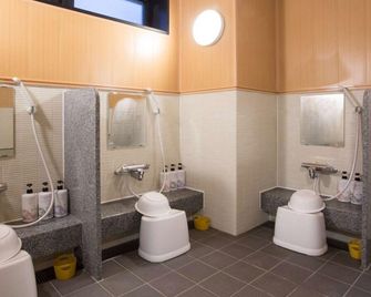 Kuretake-Inn Hamamatsueki Minamiguchi Premium - Hamamatsu - Bad