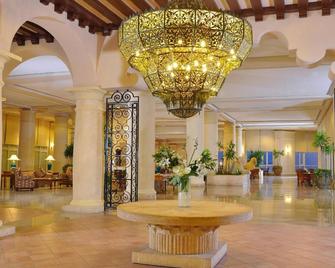 Sheraton Sharm Hotel, Resort, Villas & Spa - Sharm el-Sheikh - Hành lang