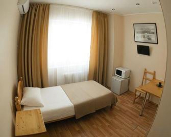 Volna Hotel - Ufa - Makuuhuone