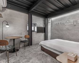 Jiufen Ore Inn - Ruifang District - Makuuhuone