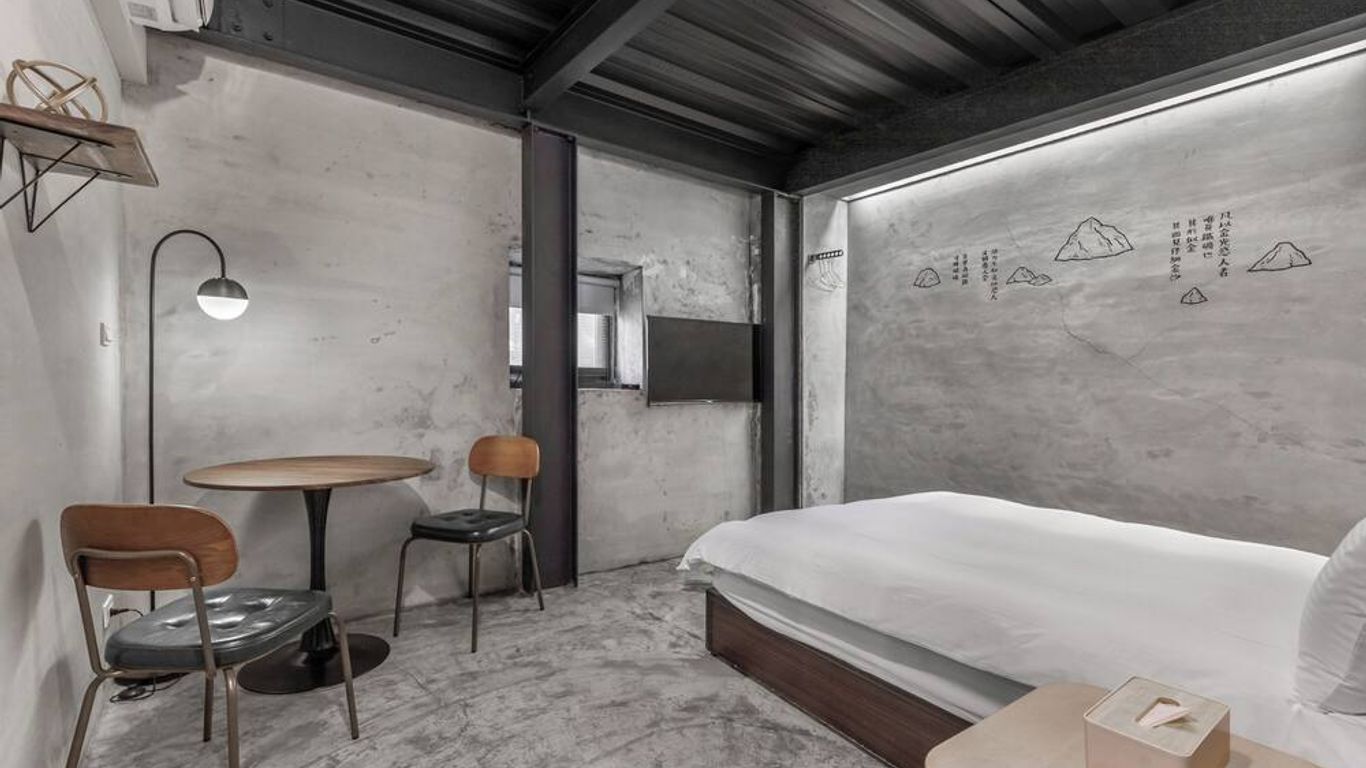 جيوفين ذي أور سمارت ستاي