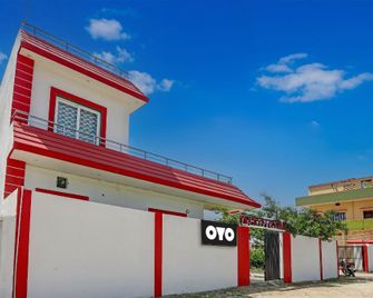 OYO 813786 Mh Inn - Varanasi - Bina